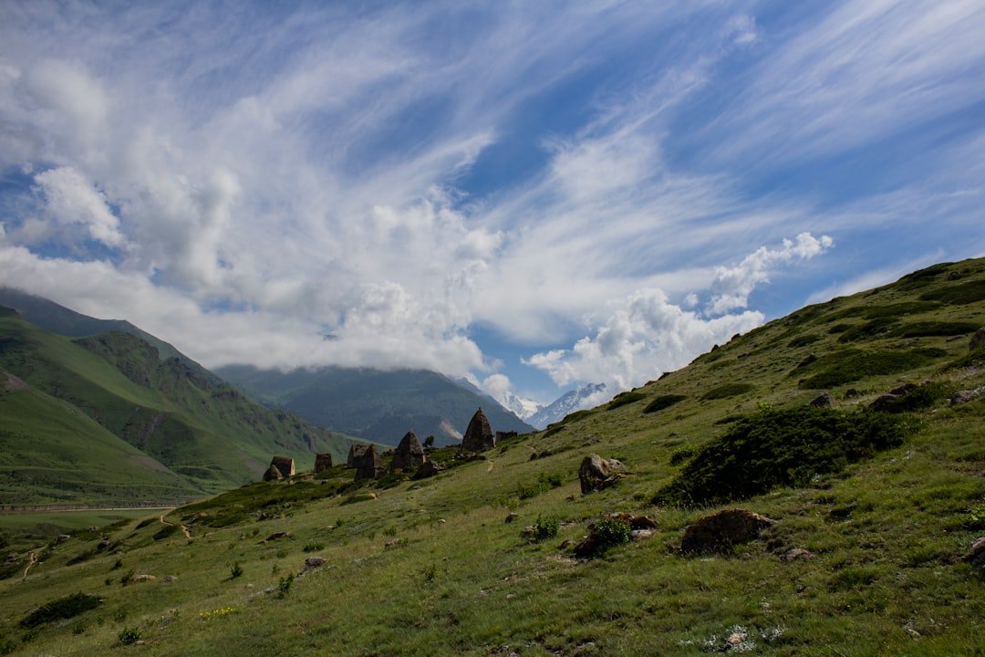 Photo Nature reserve